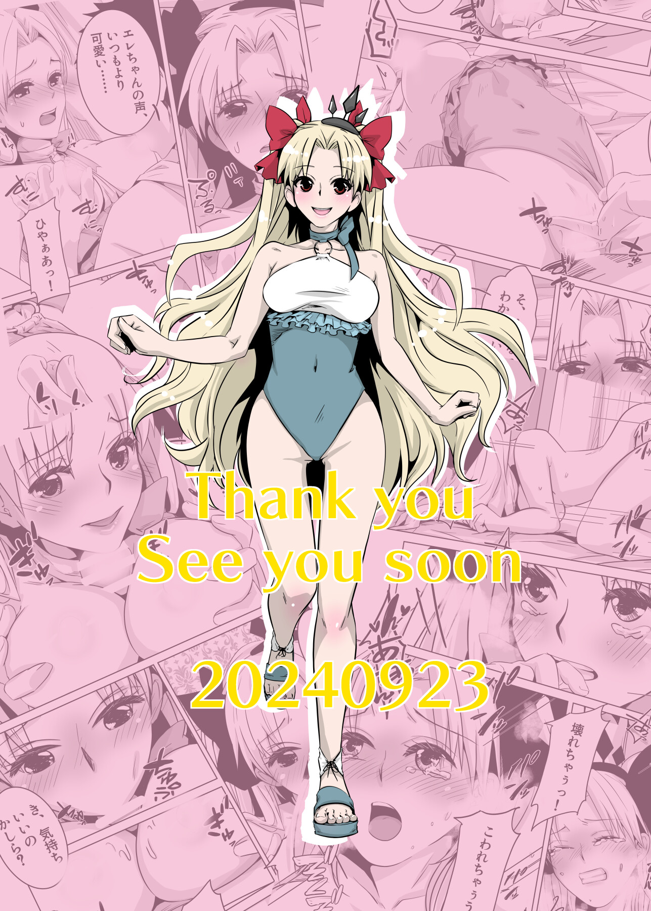 Hentai Manga Comic-You see, they just grew-Read-35